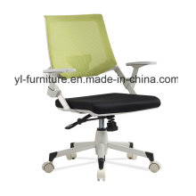 Chaise de bureau en maille de meuble de bureau Prix, chaise roulante pour bureau Prix